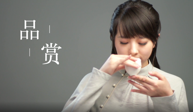 微视频:文明之约