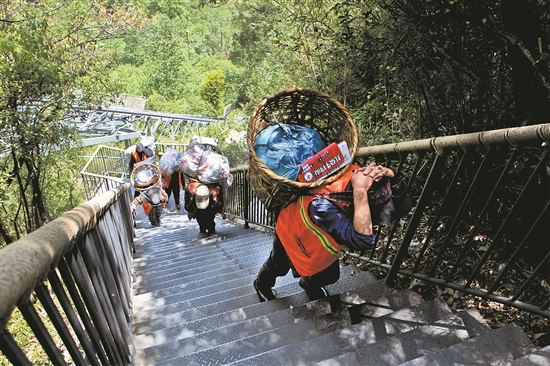 2019051609_res15_attpic_brief 2019051609_res15_attpic_brief