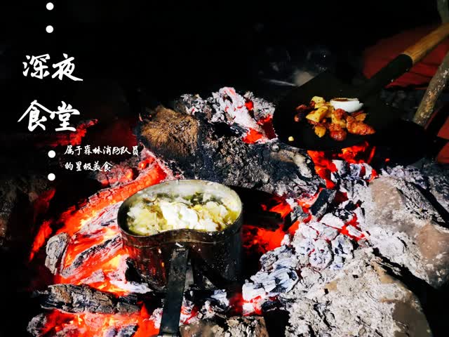 downLoad-20190516193435