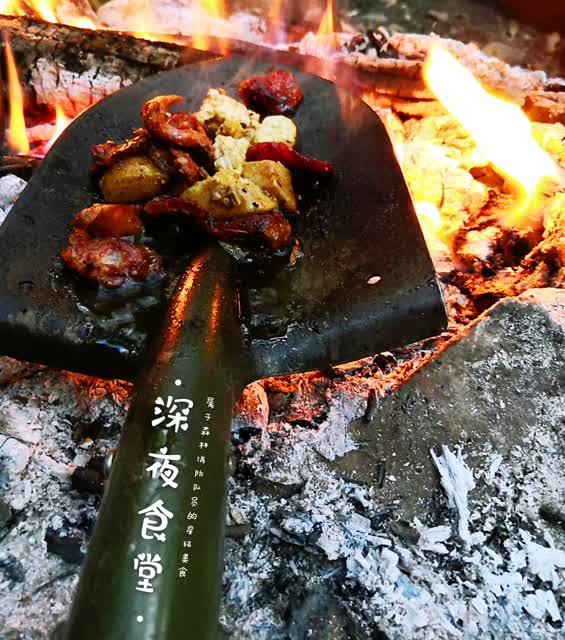 downLoad-20190516193430