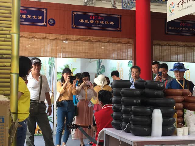 微信图片_20190516193158