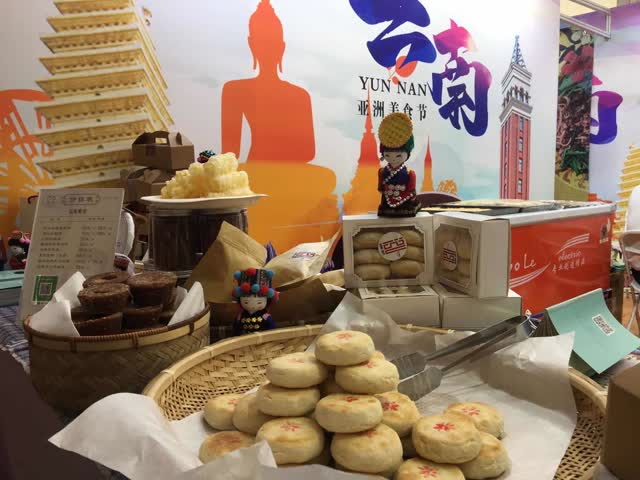 微信图片_20190516191111