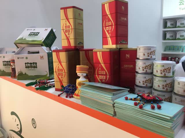 微信图片_20190516193219