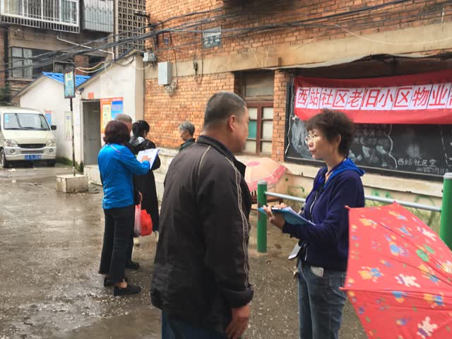 微信图片_20190516214248