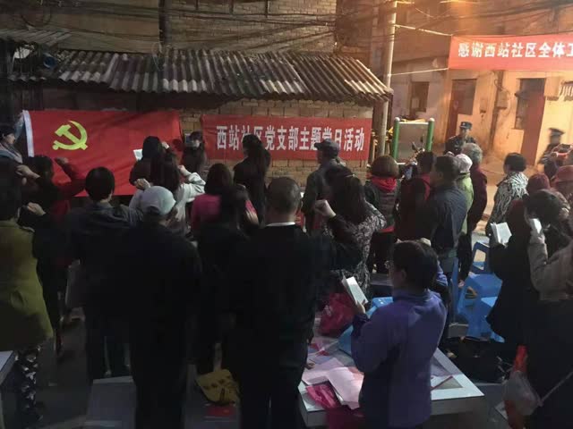 微信图片_20190516214303