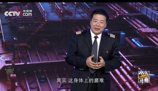 微信截图_20190517202848 微信截图_20190517202848