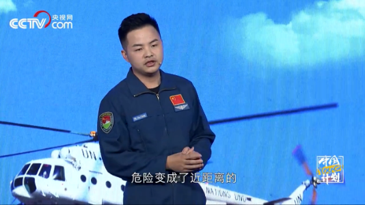 微信截图_20190517203116 微信截图_20190517203116