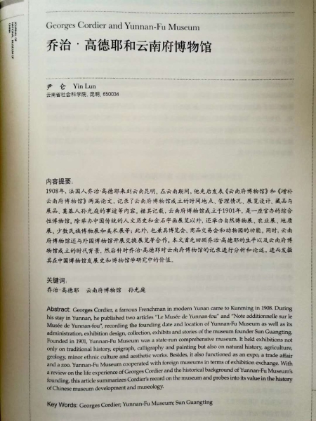 微信图片_20190518101911 微信图片_20190518101911