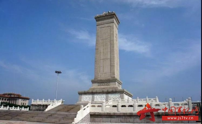 /news/upload/resources/image/2019/05/19/132962_670x670.jpg 微信图片_20190518165429