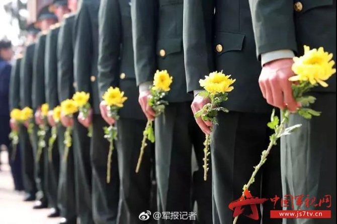 /news/upload/resources/image/2019/05/19/132963_670x670.jpg 微信图片_20190518165437