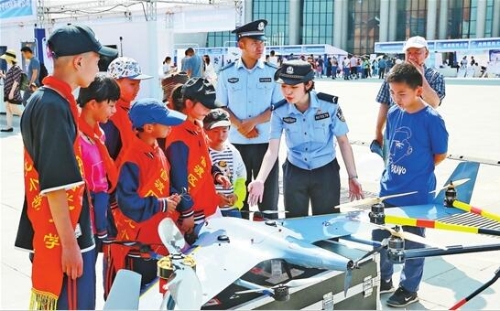 QQ截图20190520080025 QQ截图20190520080025