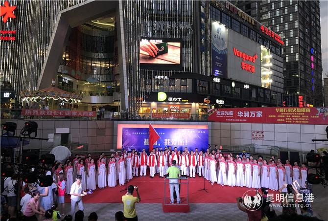 活动现场 活动现场