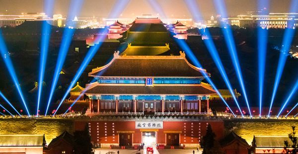 【地评线】共迎文旅融合发展的全新时代