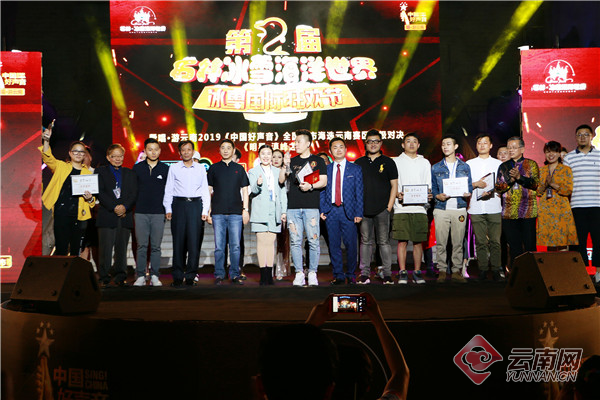 中国好声音2019年4强 135441_670x670.jpg