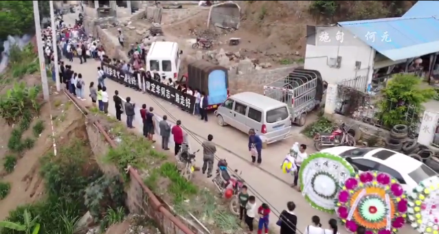 何元乡追悼段定华 (5).png