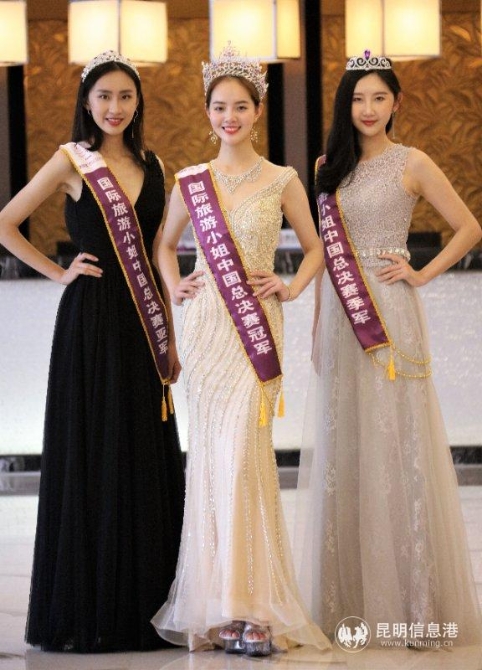 微信图片_201905231451304 微信图片_201905231451304