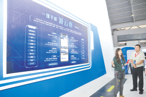 80611558633960596 80611558633960596