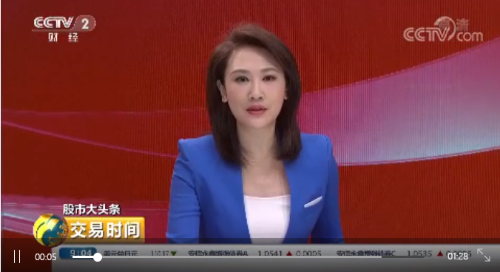 QQ截图20190524132437 QQ截图20190524132437