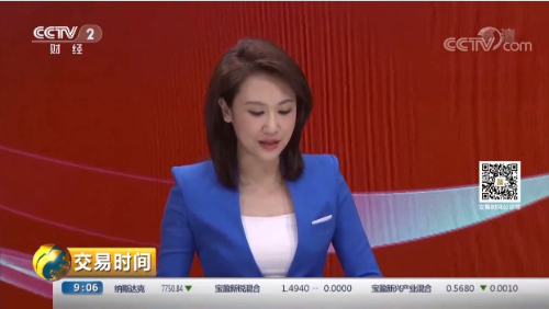 QQ截图20190524132526 QQ截图20190524132526