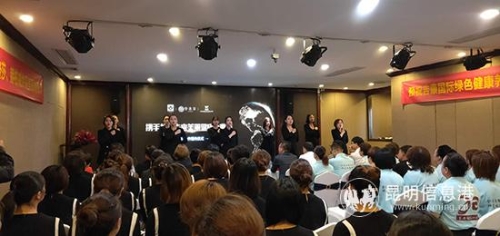 微信图片_20190525131650 微信图片_20190525131650