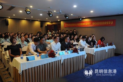 微信图片_20190525131501 微信图片_20190525131501