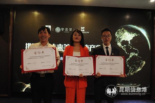 微信图片_20190525131456 微信图片_20190525131456