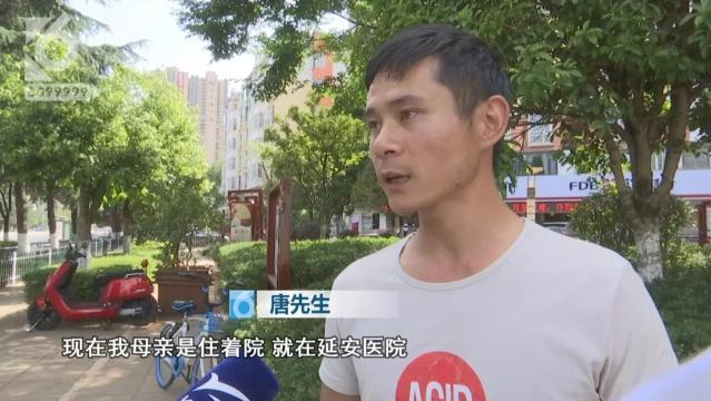 云南曲靖一“低保户”名下竟有11辆车，真相是……