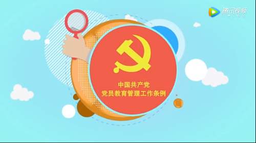 QQ截图20190527170835 QQ截图20190527170835