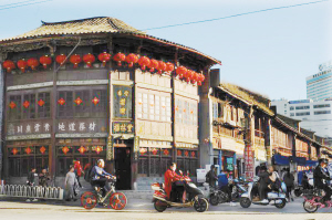 63721558982809317 63721558982809317