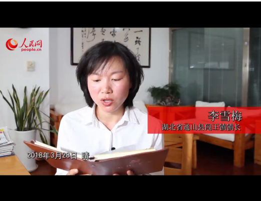 点击观看视频 点击观看视频