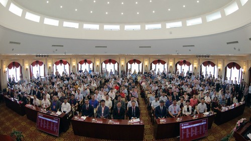 “中国百家经济学重要期刊主编论坛”举行 1