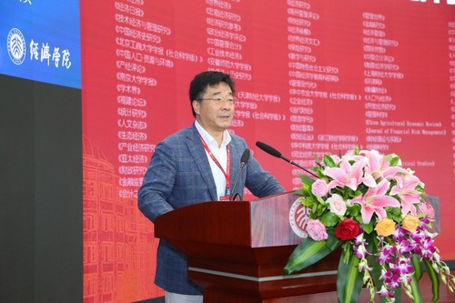 “中国百家经济学重要期刊主编论坛”举行 3