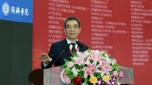 “中国百家经济学重要期刊主编论坛”举行 4