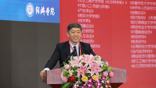 “中国百家经济学重要期刊主编论坛”举行 5