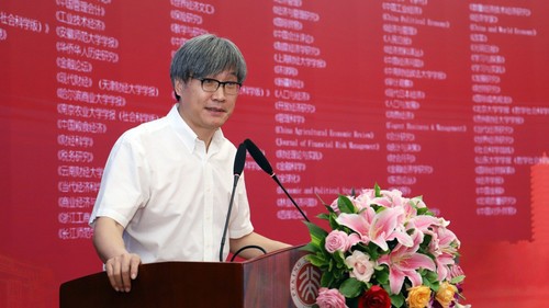 “中国百家经济学重要期刊主编论坛”举行 6