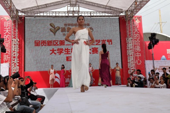 微信图片_20190528182615