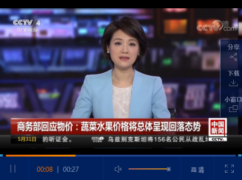 点击观看视频 点击观看视频