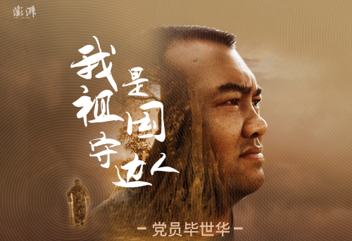 QQ截图20190531195427