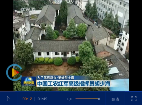 点击查看视频 点击查看视频