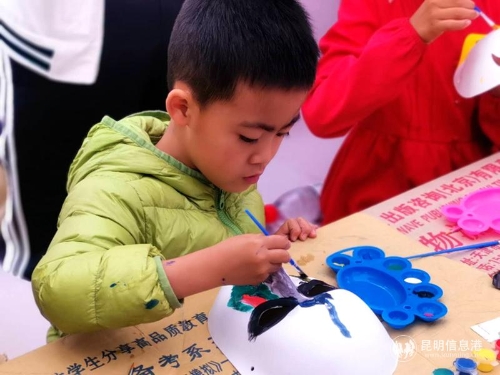 过不一样的六一儿童节 过不一样的六一儿童节