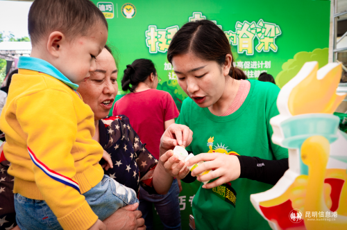 20190602_155411.png 20190602_155411.png