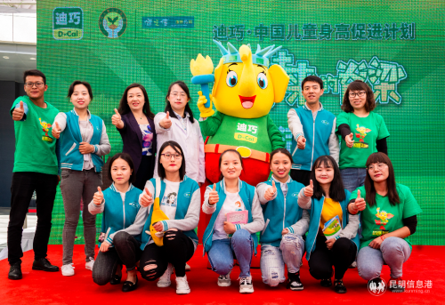 20190602_155418.png 20190602_155418.png