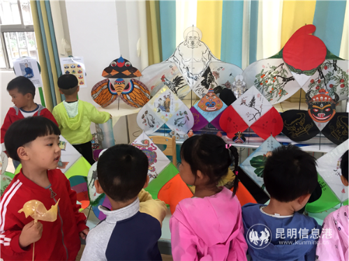 儿童节1 儿童节1