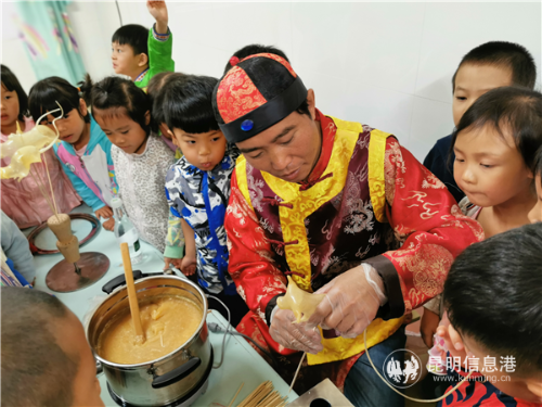 儿童节2 儿童节2