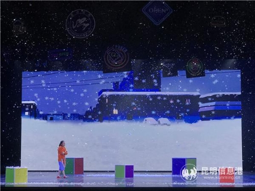 《卖火柴的小女孩(现实版)》剧目现场。2 《卖火柴的小女孩(现实版)》剧目现场。2