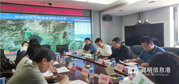 微信图片_20190603210838 微信图片_20190603210838