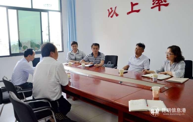 WechatIMG3 WechatIMG3