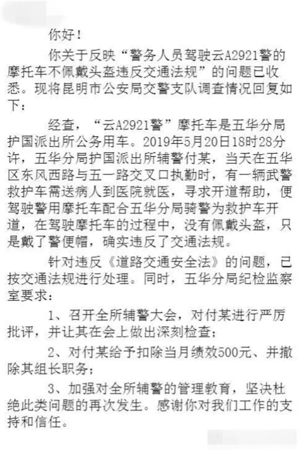 640.webp (2) 640.webp (2)