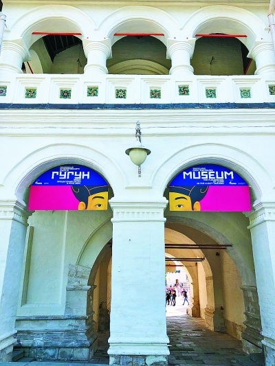 俄各界热切期盼习主席到访