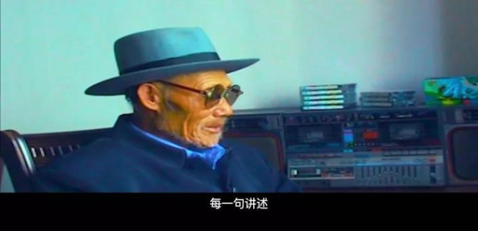 非遗保护,中国实践 | 2019“文化和自然遗产日”主题宣传片新鲜出炉! 非遗保护,中国实践 | 2019“文化和自然遗产日”主题宣传片新鲜出炉!